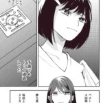 レス23番の画像5