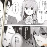 レス10番の画像6