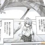 レス4番の画像3