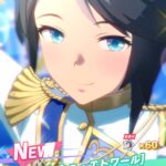 レス4番の画像4
