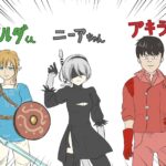 レス14番の画像1