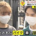 レス13番の画像2