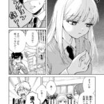 レス9番の画像1