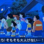 レス13番の画像4