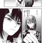レス23番の画像7