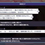 レス23番の画像1