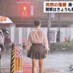 レス20番の画像1