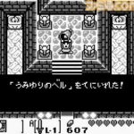 レス5番の画像1