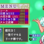 レス28番の画像4