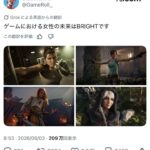 レス1番の画像1