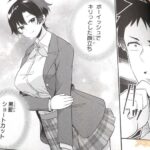 レス10番の画像3