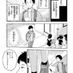 レス13番の画像3