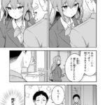 レス19番の画像3