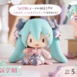 レス31番の画像1