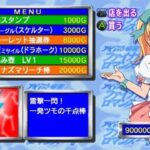 レス28番の画像7