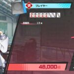 レス33番の画像2