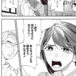 レス23番の画像4
