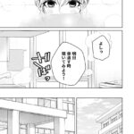 レス27番の画像4