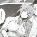 レス4番の画像2