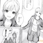 レス7番の画像5