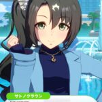 レス21番の画像2