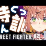 レス23番の画像1
