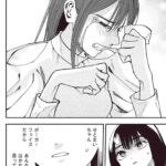 レス23番の画像8