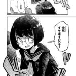 レス9番の画像9