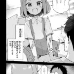 レス15番の画像2