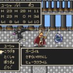 レス3番の画像4