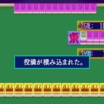 レス28番の画像5