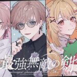 レス23番の画像2