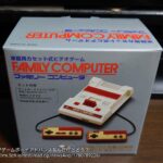 レス8番の画像2