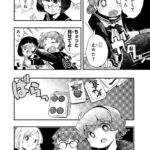 レス9番の画像7