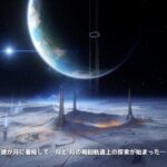 レス1番の画像4