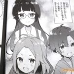 レス8番の画像3