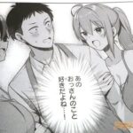 レス2番の画像4