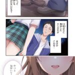レス7番の画像2