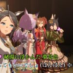 レス18番の画像2