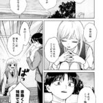 レス17番の画像1
