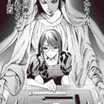 レス23番の画像6