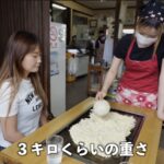 レス5番の画像5