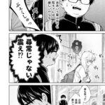レス25番の画像3