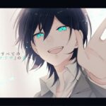 レス10番の画像2