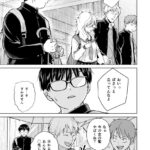 レス25番の画像2
