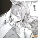 レス3番の画像3