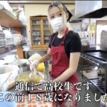 レス5番の画像2