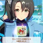 レス21番の画像1