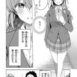 レス17番の画像4