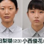 レス1番の画像2